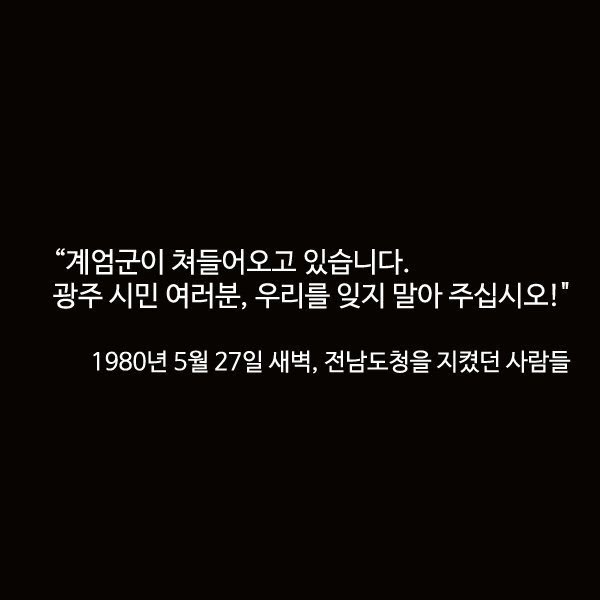 JohnmoonKR's tweet photo. https://t.co/4a8OMWIeNN