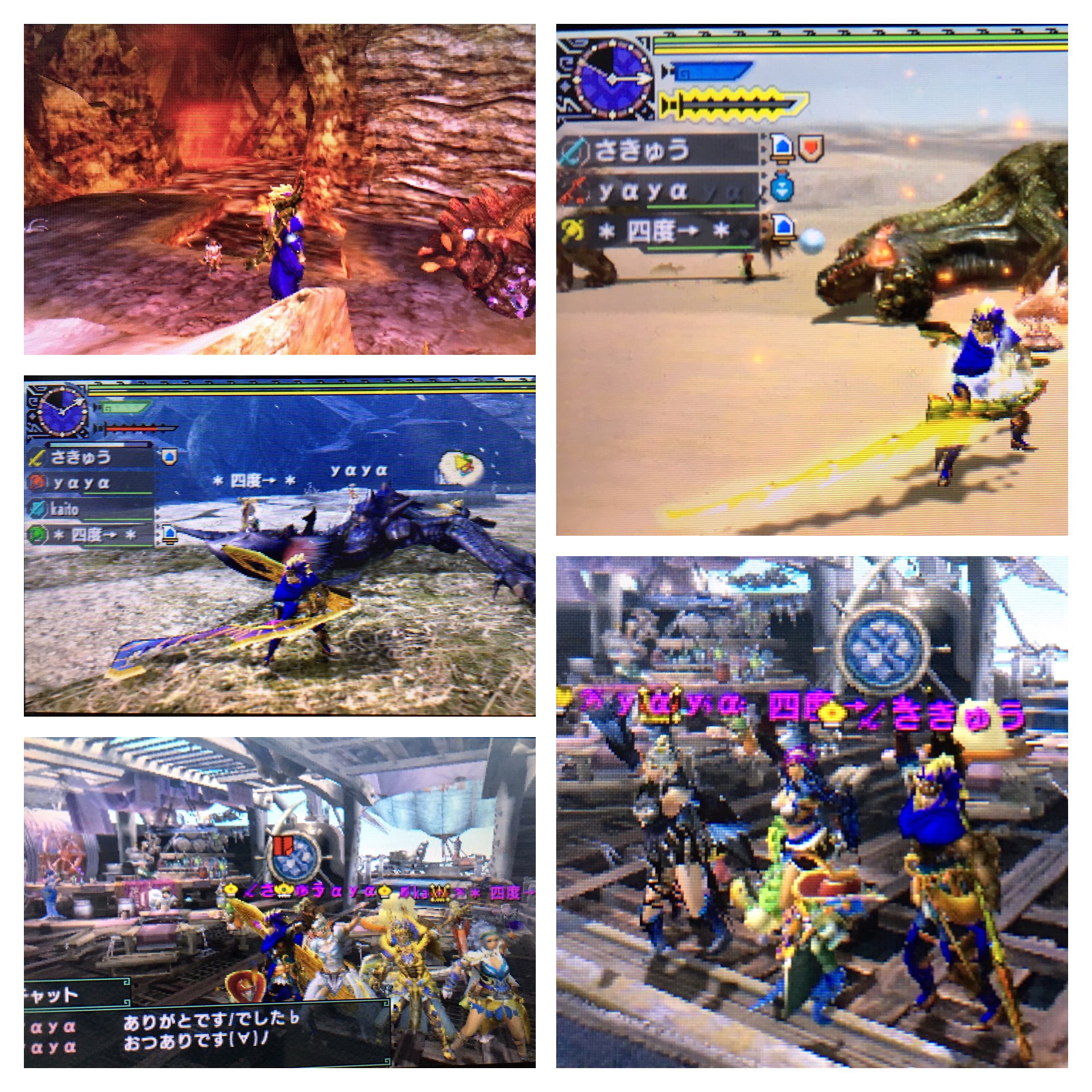 ブレイヴ太刀 Twitter Search Twitter