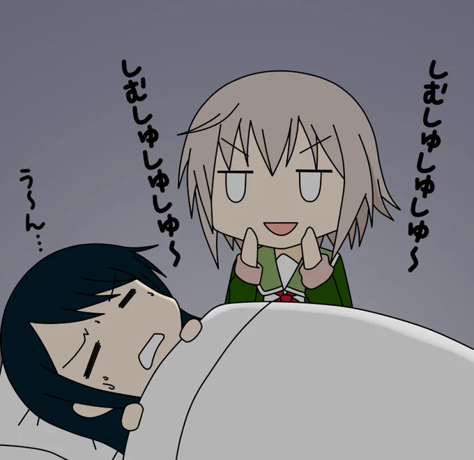 持ちネタを布教する占守ちゃん

#艦これ
#占守
#しむしゅしゅしゅ 