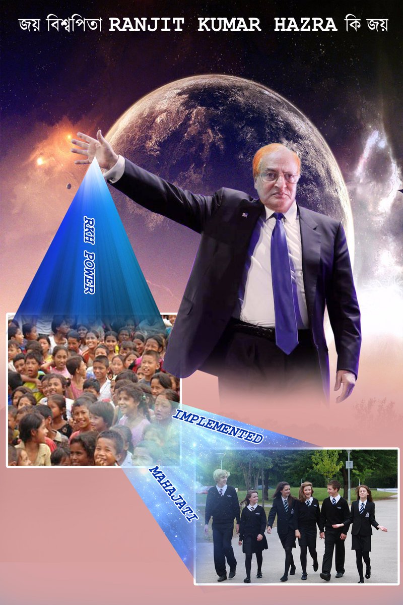 NEVERLANDS RD NASA tweet media