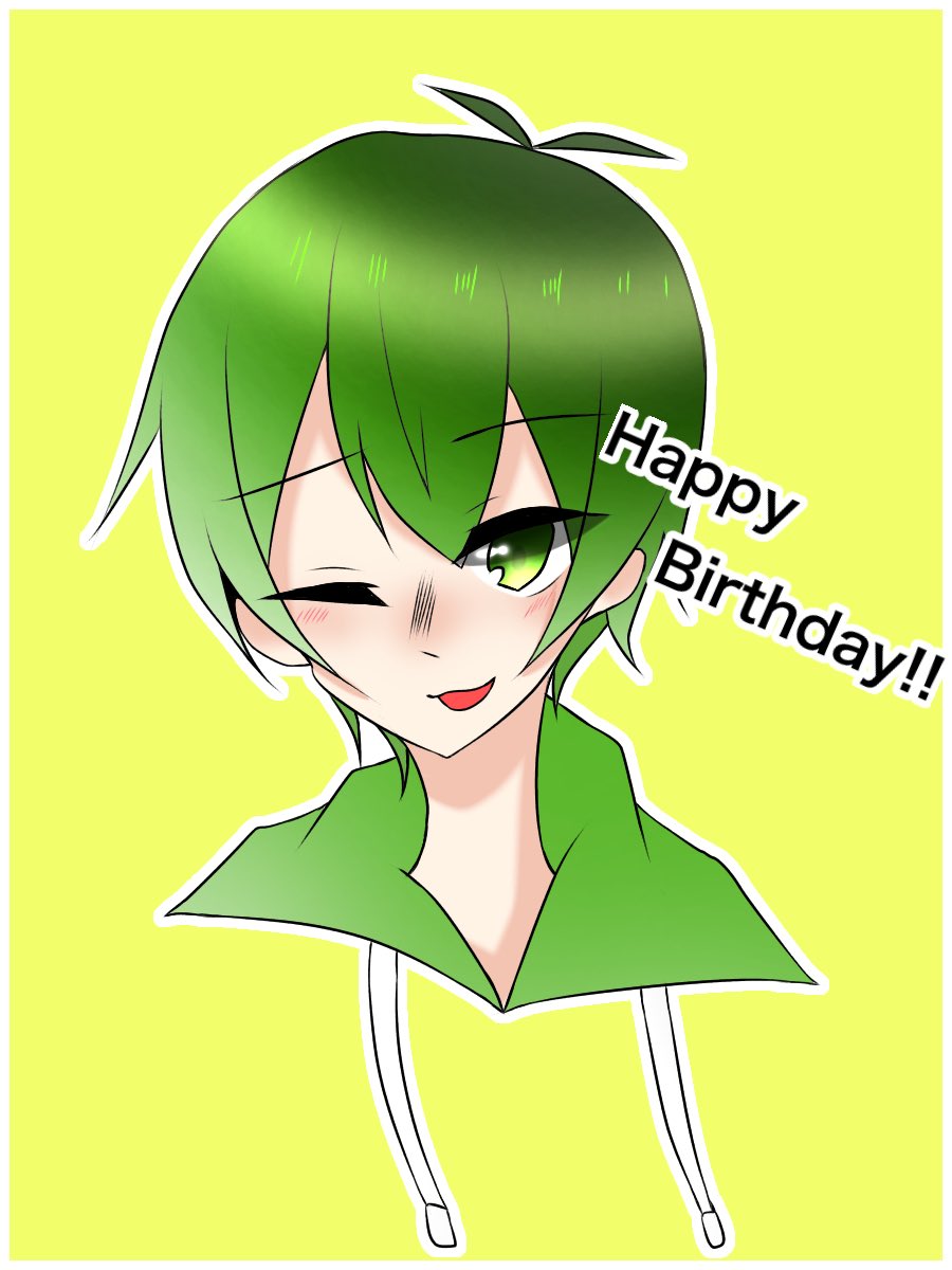 つわはす生誕祭