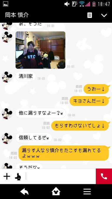 キヨの年齢 本名は清川 生年月日はうお座が確定 最俺 ゲーム実況者の歳が意外 ひまねこ