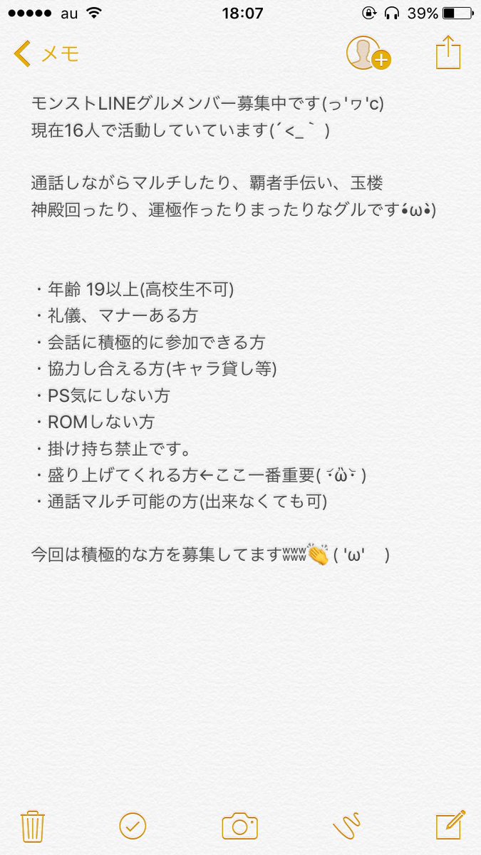 神殿好き Twitter Search 神殿好き Twitter Search