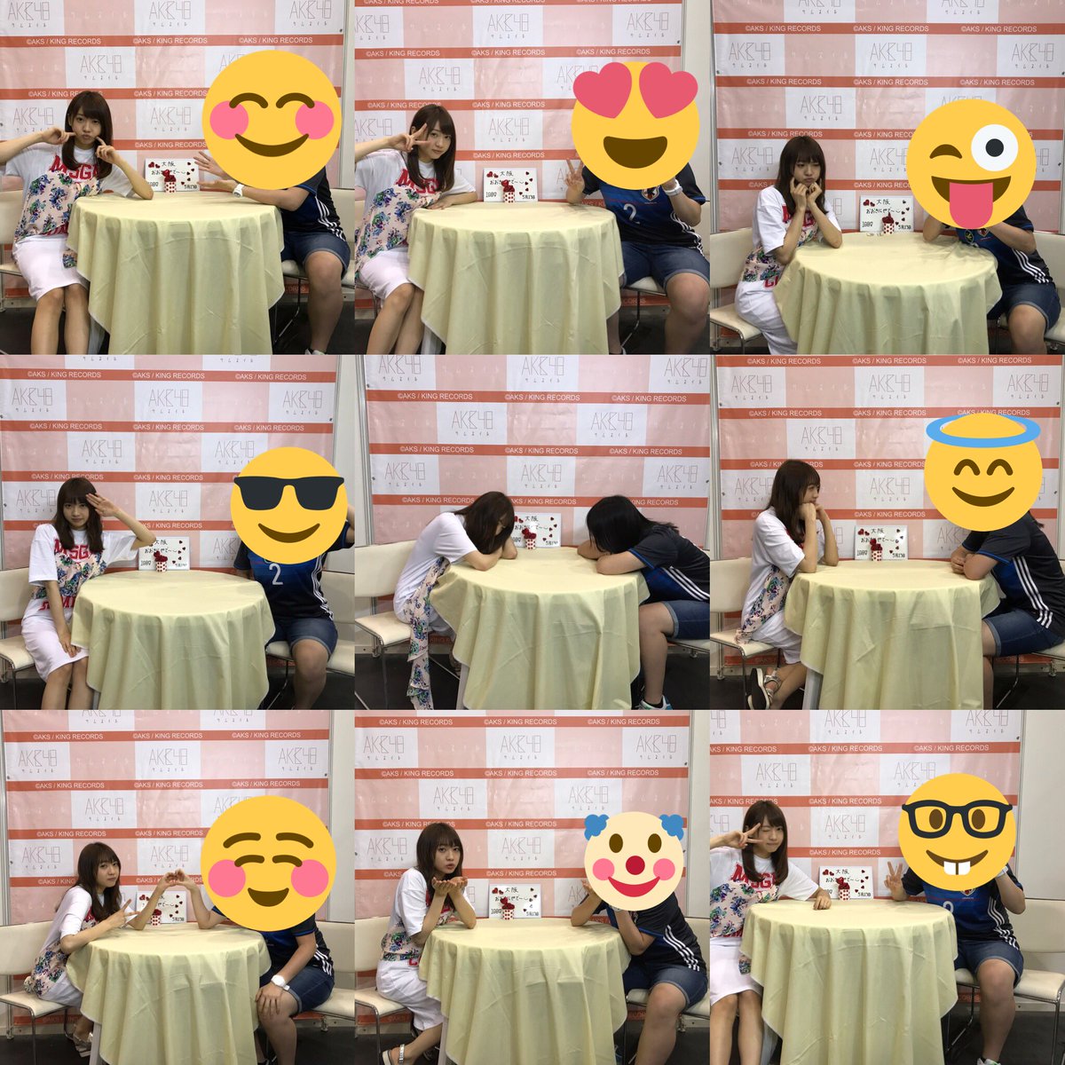 yuriaO211's tweet photo. 久々の写メ会楽しかった❤️
卒業しないで〜😫 https://t.co/qO1dXYqaP5
