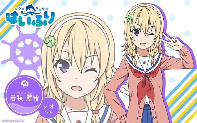 若狭麗緒のtwitterイラスト検索結果 古い順 若狭麗緒のtwitterイラスト検索結果 古い順
