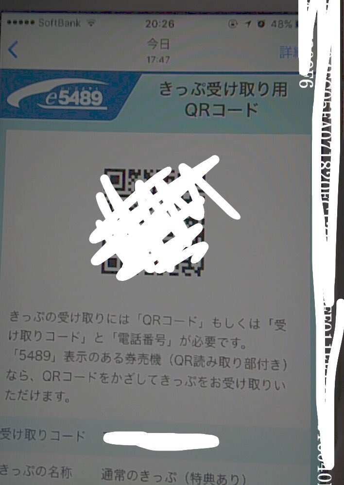 ドゥクストゥン على X: ドゥクストゥン على X:
