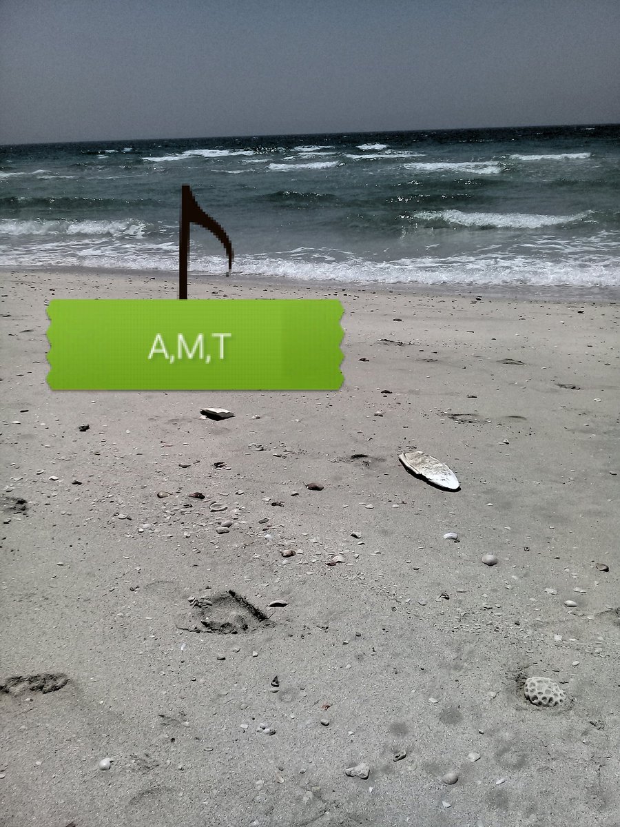 شاطي عذري بلا زحمة وضجيج 😍