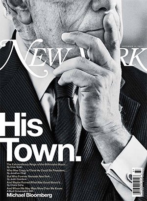 d3mian's tweet photo. Las tapas de @NYMag podrían estar en museos, tranquilamente. #design #graphickdesign https://t.co/8xwDCszEON