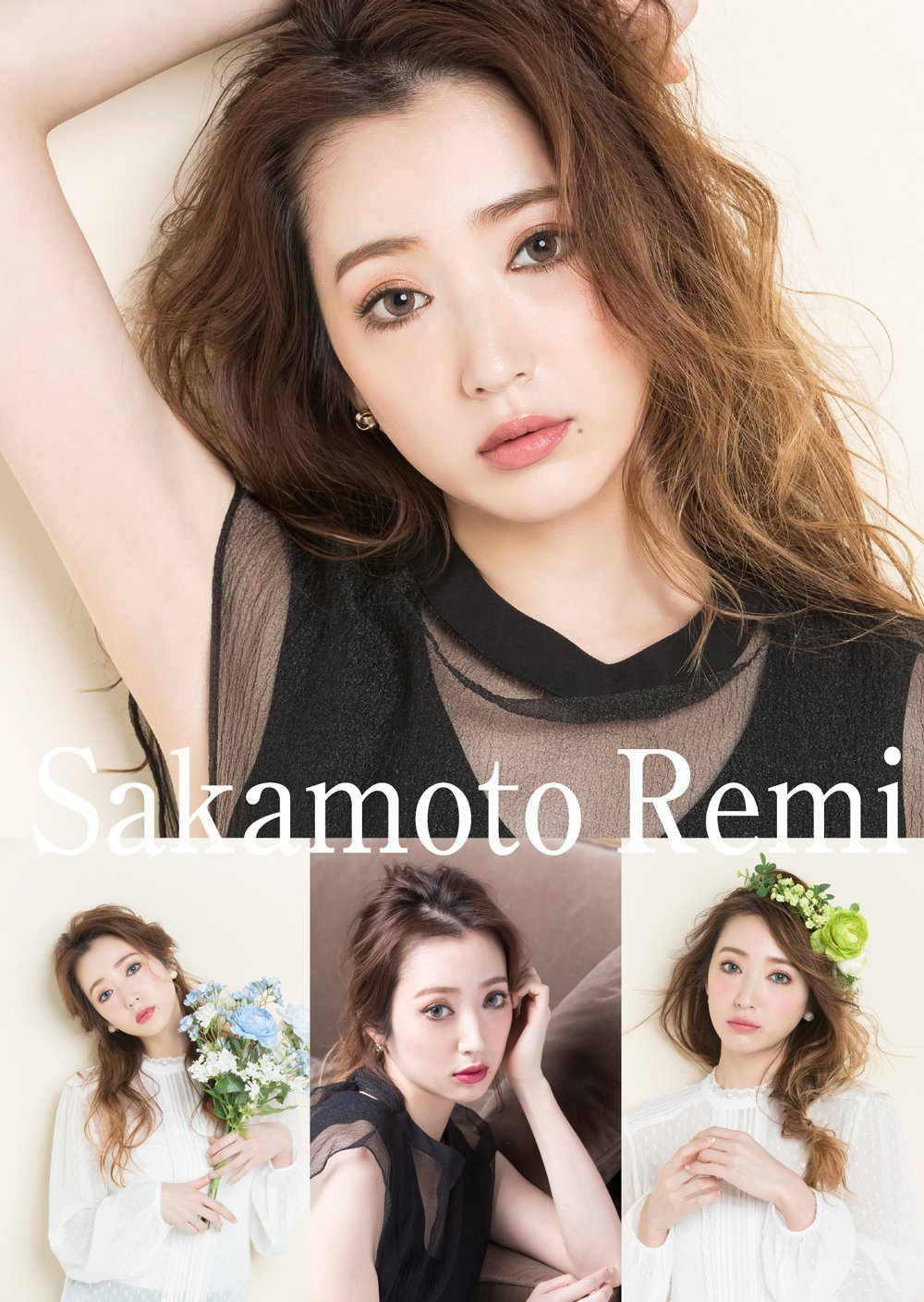 カラコン Teamo 公式 ティアモ人気カラコン 各シリーズイメモ紹介 タフ ナチュラル 鈴木優華 アモール 森摩耶 クラッシー 坂本礼美 敬称略 詳細はここからチェック T Co Oxyrgeite4 ファンの人 T Co