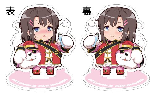 同じく5月28日BanG Dreamer's Party!、バンドリオンリーで出す予定の『ミッシェルどこ隠したの着ぐるみの人!?美咲ちゃんアクリルフィギュア』です。全長6センチくらい。あんま似てなくてつらい…。 