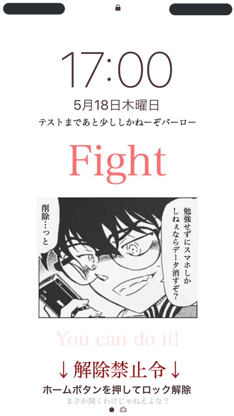 りんご Apple Melochin Twitter