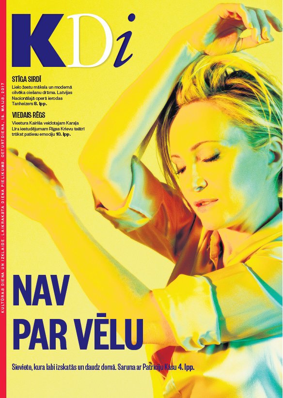 Diena (@dienalv) on Twitter photo "Mēs dzīvojam laikā, kad cilvēki ir gatavi runāt par visu." <a href="/PatriciaKaas/">Patricia Kaas</a> intervijā 18. maija kultūras un izklaides izdevumā <a href="/KulturasDiena/">KulturasDiena</a>. "Mēs dzīvojam laikā, kad cilvēki ir gatavi runāt par visu." <a href="/PatriciaKaas/">Patricia Kaas</a> intervijā 18. maija kultūras un izklaides izdevumā <a href="/KulturasDiena/">KulturasDiena</a>.