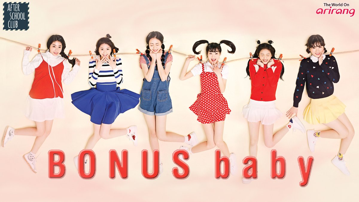 <After School Club>
These precious girls are a 'BONUS' to our lives! #BONUSBABY_ASC 
170523 TUESDAY 1:04PM (KST)
#보너스베이비 #BONUSBABY