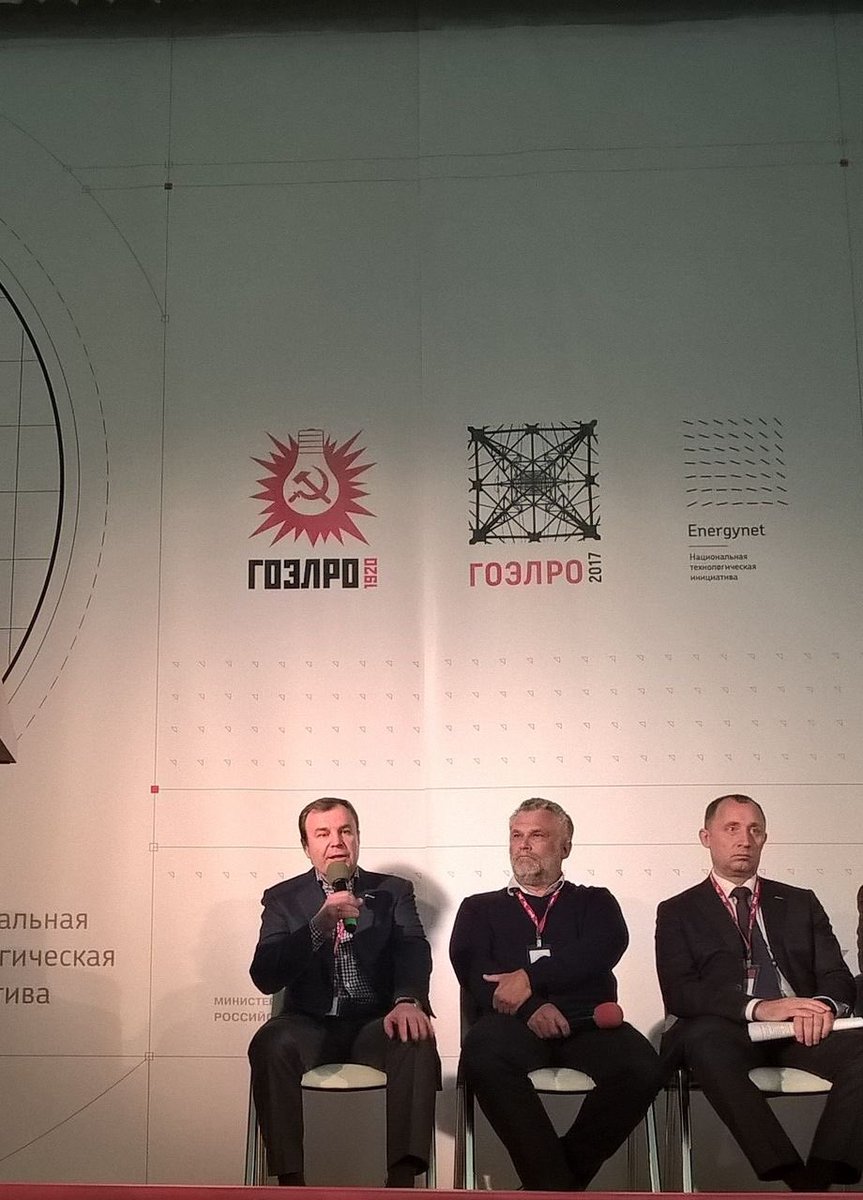 Zubarev_Viktor's tweet image. #Севастополь #Energynet работаем в Севастополе вместе с губернатором, Овсянниковым Дмитрием Владимировичем и Чалым Алексеем Михайловичем!