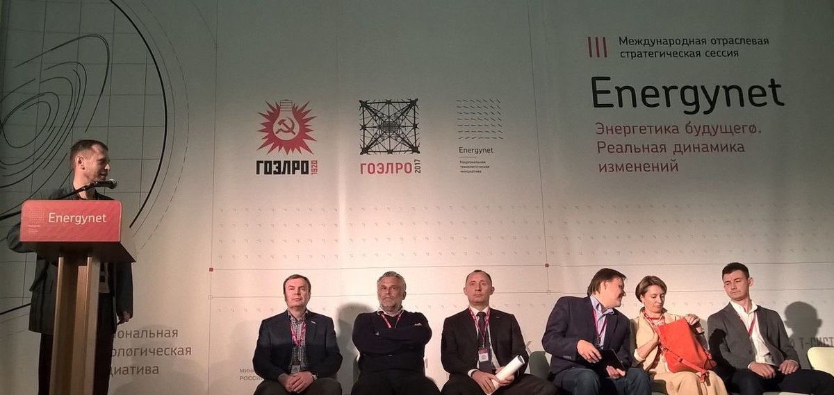 Zubarev_Viktor's tweet image. #Севастополь #Energynet работаем в Севастополе вместе с губернатором, Овсянниковым Дмитрием Владимировичем и Чалым Алексеем Михайловичем!