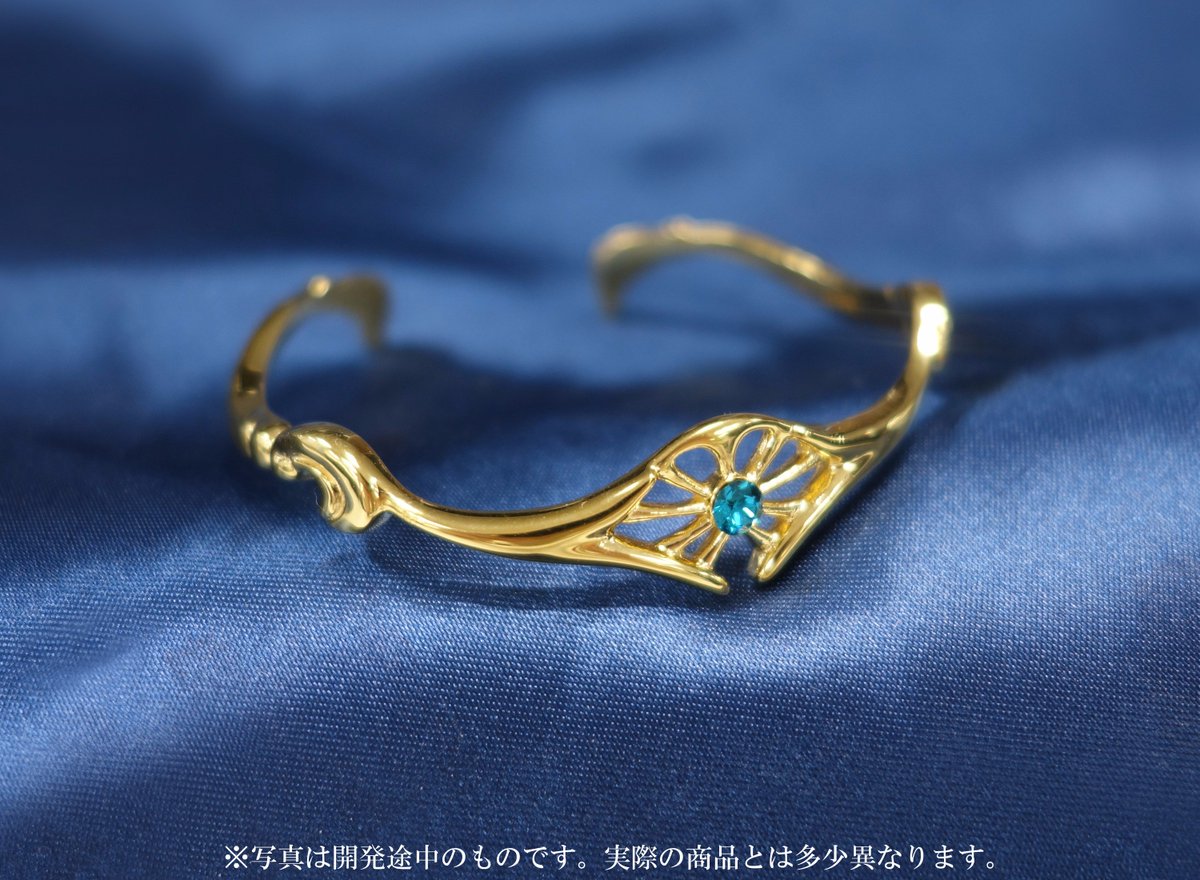 商品情報】ミクリオが着けているサークレットを模ったバングルが、完全