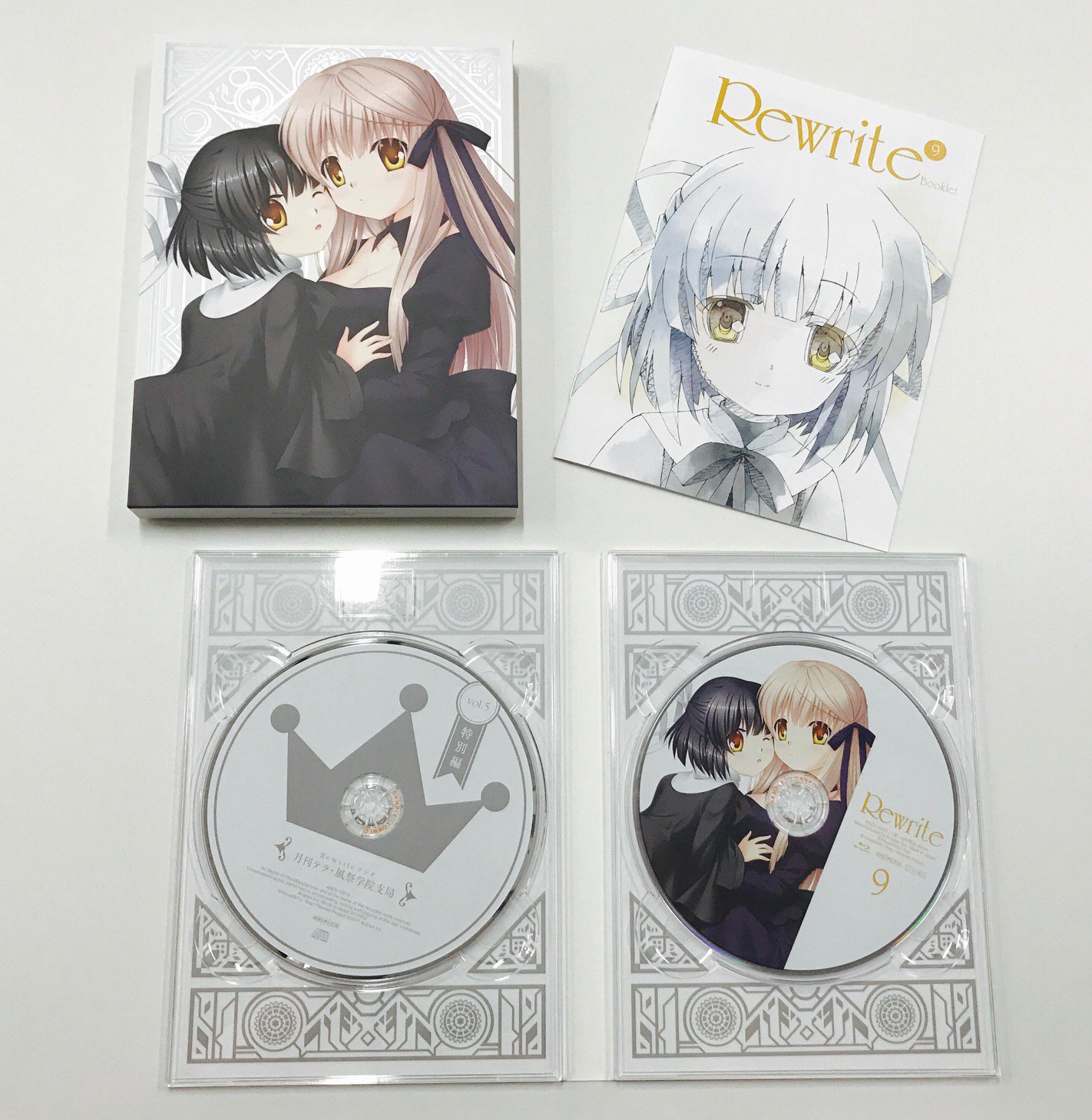 Tvアニメ Rewrite Rewrite Tv Twitter