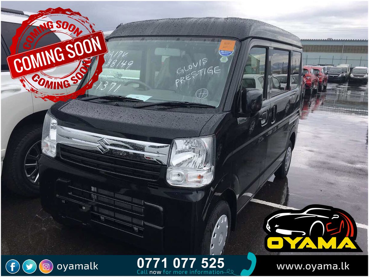 oyamalk's tweet photo. #Suzuki #Every 2017
OYAMA TRADING CO
Call-0771077525
#oyama #oyamakandy #oyamacars #kandy #colombo #srilankan #photooftheday #picoftheday https://t.co/uYYfPJzJHU