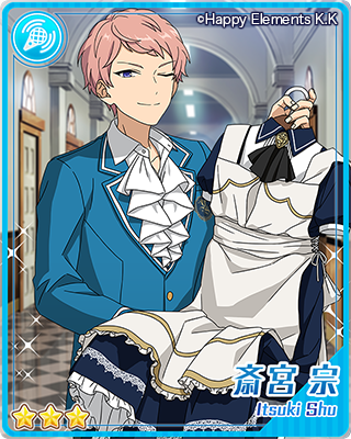 斎宮宗 イベント情報】本日15時から斎宮宗がライブ依頼に登場するようになり