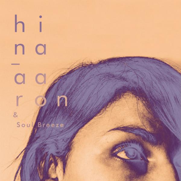 Ce jeudi 18 mai aux Disquaires : Hina Aaron <a href="/LesDisquaires/">Les Disquaires</a> lesdisquaires.com youtube.com/watch?v=B9PKxR…