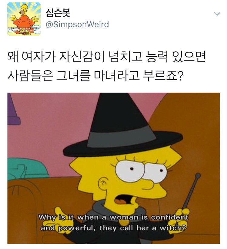 PM0l15's tweet photo. 유진쓰 https://t.co/7R7eL1IRRX