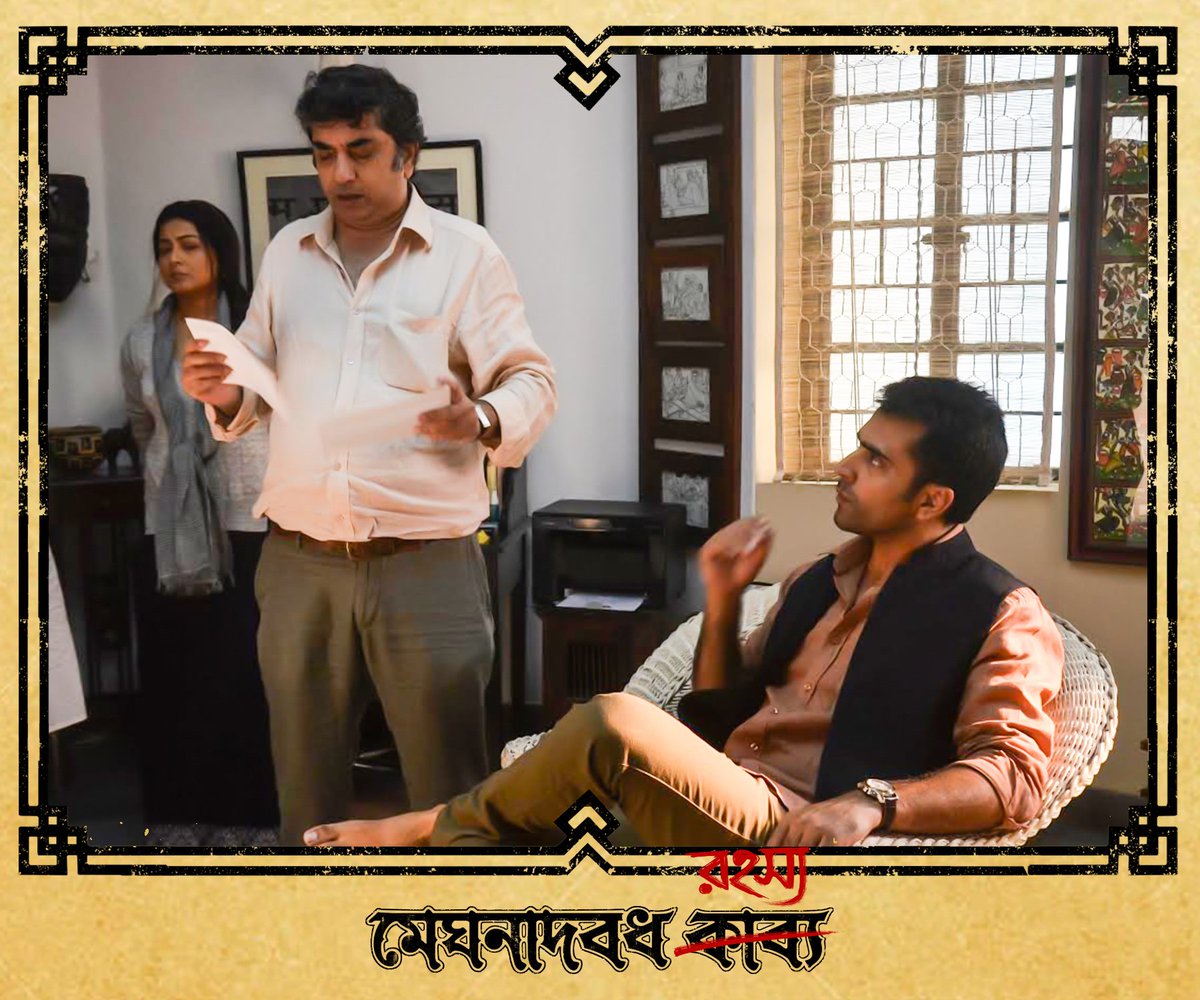 FriendsCommKol's tweet photo. #MBR #MBRMaking #ShootDiaries

@itsmeabir @GargiBolchhi @sayani06 @VikramChatterje @HasanFirdausul @pssent @DebojyotiMusic https://t.co/xnMg6YwcO2