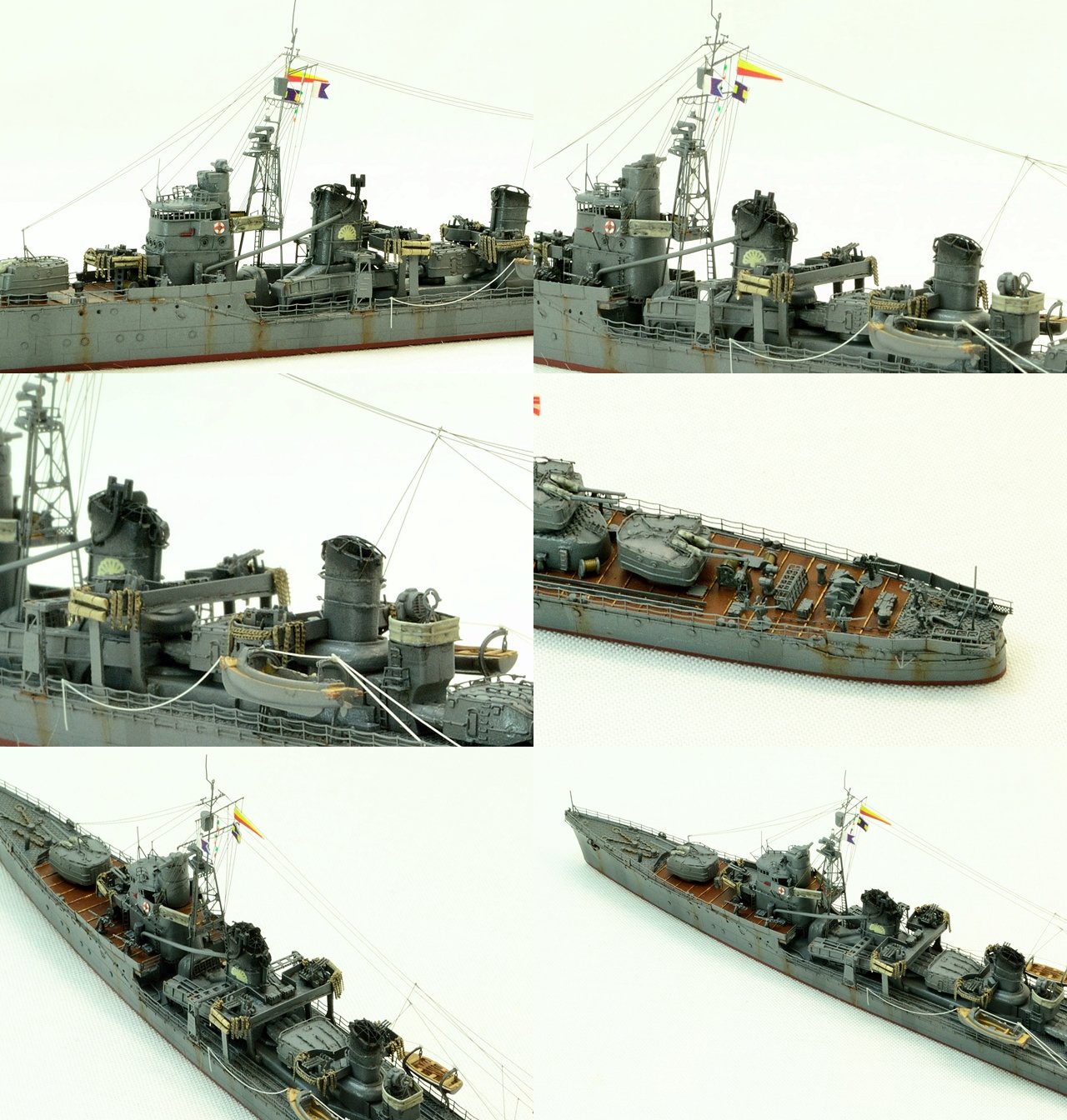Gaku 大磯海軍工廠 夕雲型駆逐艦 その1 朝霜 1945 夕雲型駆逐艦