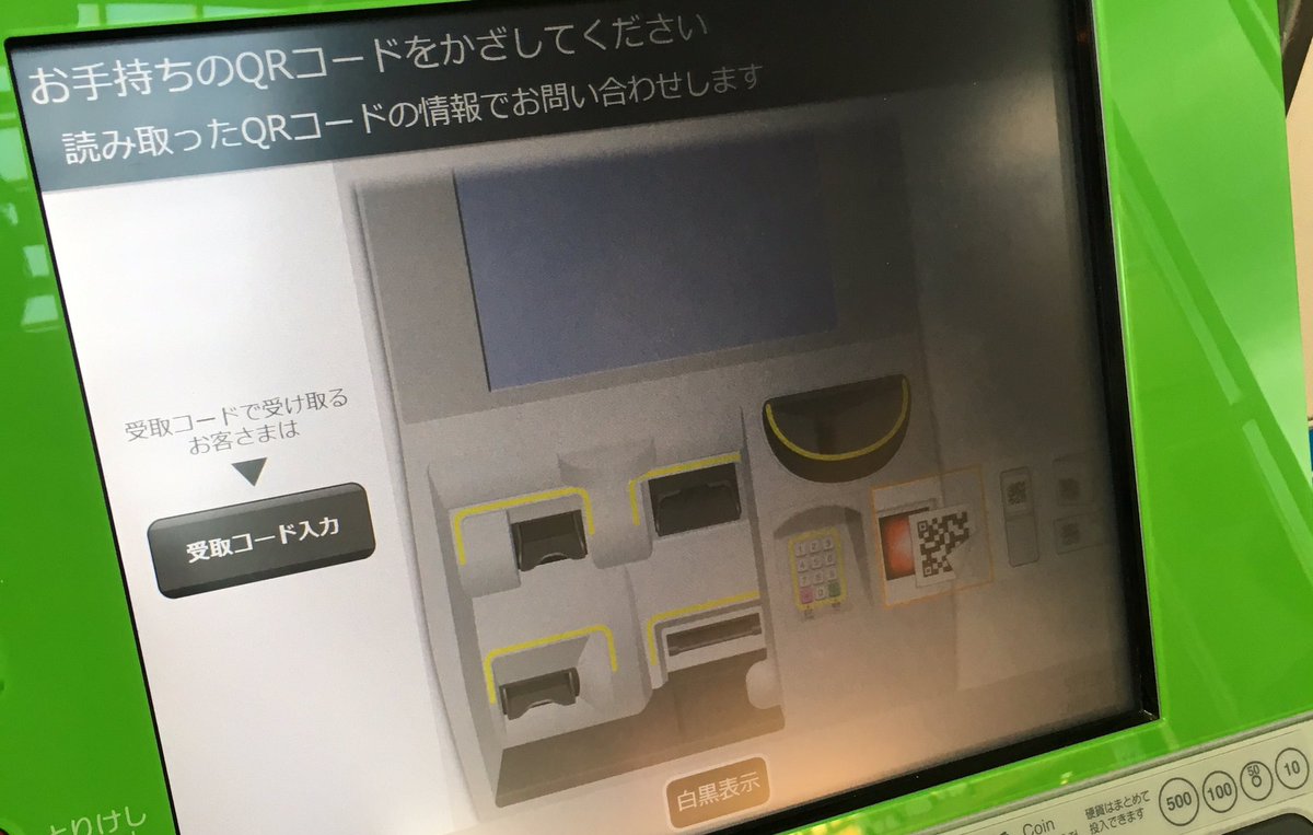 rie様確認用 rie様 確認用 rie様確認用 E・I 様 スマートセンサオプション 【ZX-E