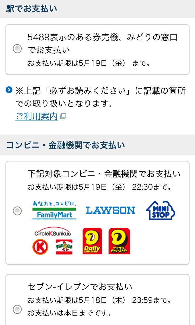 ドゥクストゥン on X: 