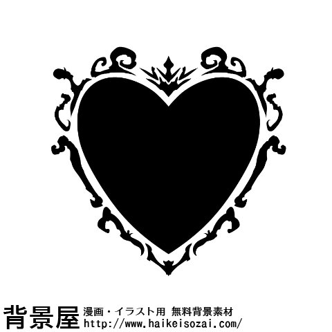 背景屋 無料背景素材をいっぱい配布中 イラスト素材 ハート模様 25枚 T Co Xrwhls1yx5 オシャレなハート模様です 背景や装飾 タトゥーなどに使ってみよう 背景屋 T Co Zxgjggsfbt Twitter 背景屋 無料背景素材をいっぱい配布中 イラスト素材 ハート模様 25枚 T Co Xrwhls1yx5 オシャレなハート模様です 背景や装飾 タトゥーなどに使ってみよう 背景屋 T Co Zxgjggsfbt Twitter