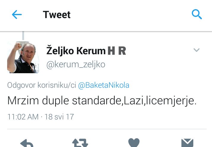 Veli Kerum političar