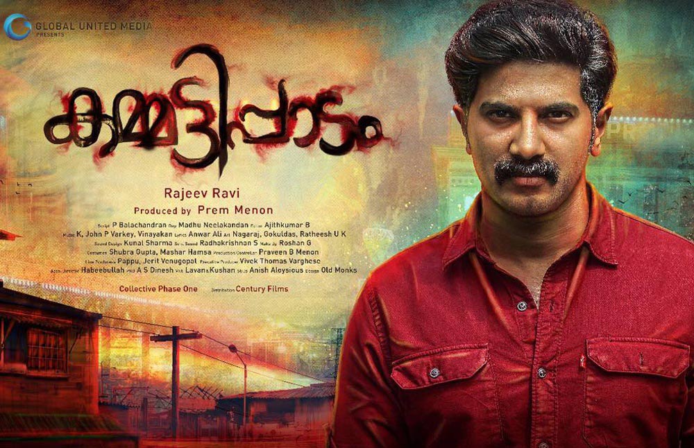 IndywoodTV's tweet photo. #Kammattipadam has won the award for #best_screenplay at the 17th annual New York Indian Film Festival (#NYIFF).
@dulQuer https://t.co/eTmy3LQRnI