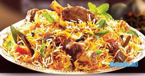 eenadulivenews's tweet photo. మటన్‌తో కాశ్మీరీ బిర్యానీ
 https://t.co/H5J9rX8RsT
 #NonVegSpl #KashmiriBiryani https://t.co/nAgUGV6oMw