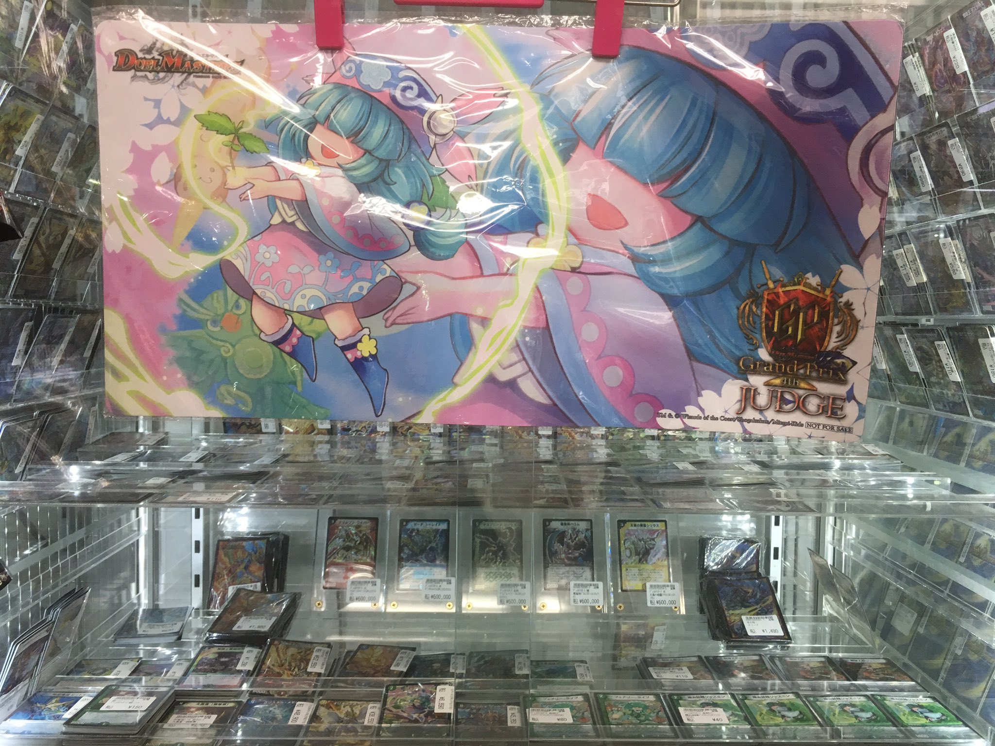 トレカ侍 池袋駅東口から一番近いカードショップ デュエルマスターズ フェアリーライフ Gp プレイマット 入荷いたしました T Co Iydoprbe2e Twitter