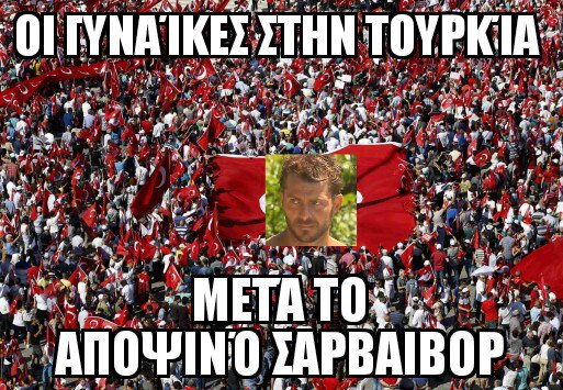 Προβολή εικόνας στο Twitter