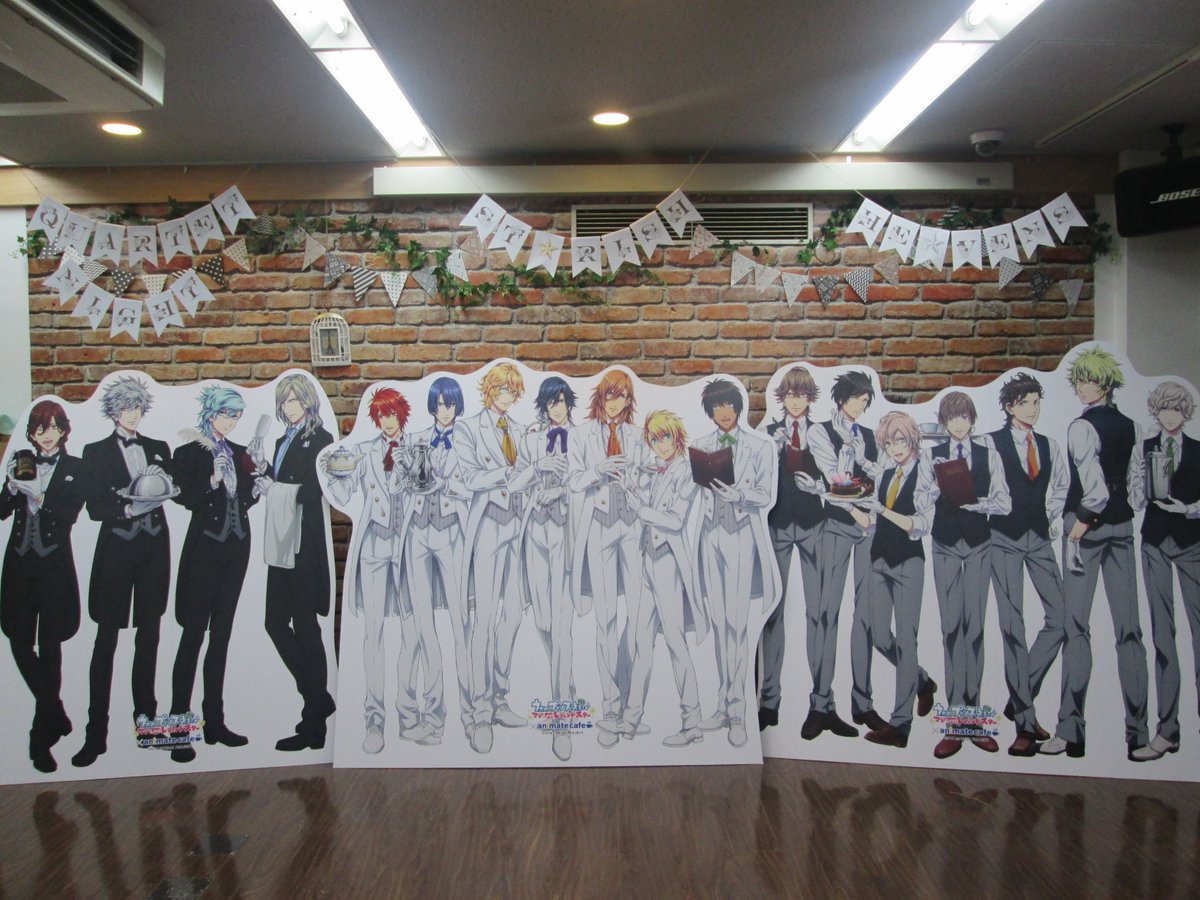 アニメイトカフェ池袋 テレビアニメ うたの プリンスさまっ マジloveレジェンドスター アニメイトカフェ 池袋 明日5 19 7 17までテレビアニメ うたの プリンスさまっ マジloveレジェンドスター とのコラボがスタートいたします 皆様のご来店