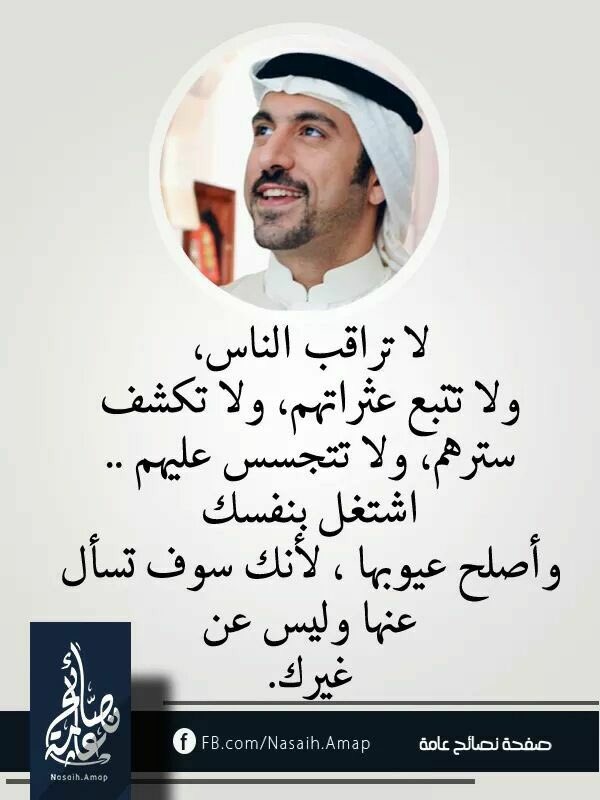 Gazwan Gazwan (@gazwangazwan4) on Twitter photo 