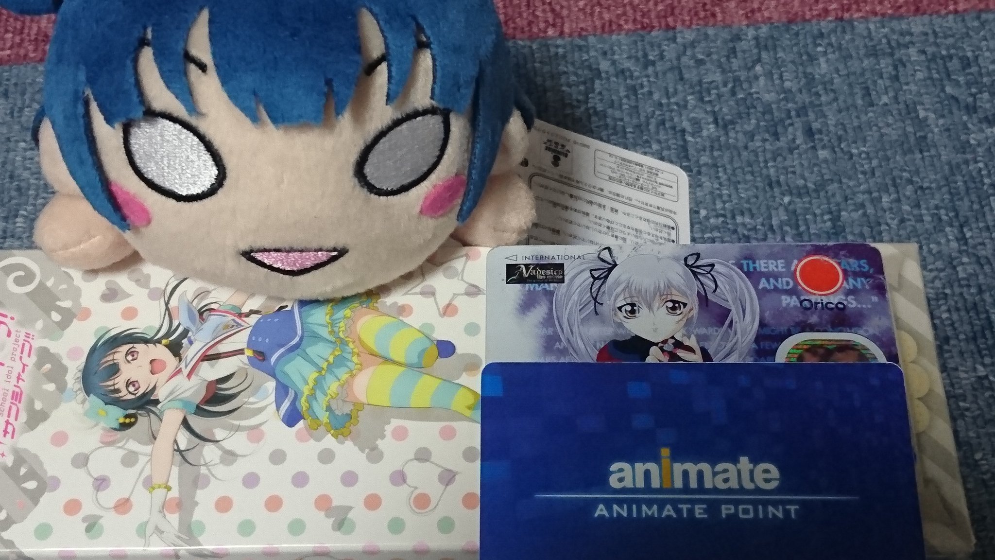 宮内レミィ 何かアニメイトカードを知っている人でrtを求めると言うツイートがあったけど かつて アニメイトクレジットカード と言う物が存在していた事を知っている人ってどんだけいるんだろうかネェ 善子ちゃんはカードとは一切関係はありません