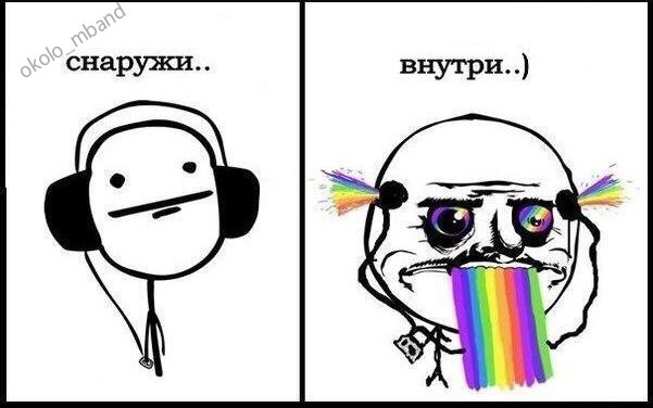 Раз два три и снаружи и внутри песня. Раз два три снаружи и внутри. Раз два три снаружи и внутри. Приглашаем на работу пятерочка. Реклама вакансии.