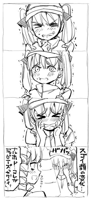 げに恐ろしきTOTTI CANDY FACTORYの4色わたあめ(エイミーちゃん目線) 