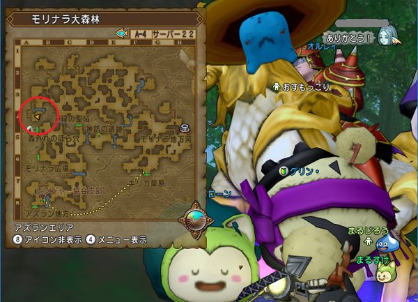 まるすけ まんまる堂 V Twitter おすもっこりがモリナラ大森林に出現中です ２１時５５分確認 ギリギリのようです