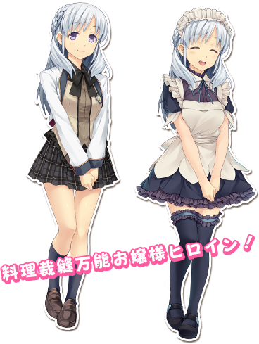 ハーレム天国だと思ったらヤンデレ地獄だったのtwitterイラスト検索結果 古い順 ハーレム天国だと思ったらヤンデレ地獄だったのtwitterイラスト検索結果 古い順