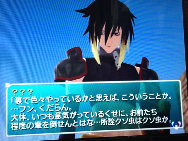 マーチン در توییتر アルベル ノックス クソ虫 と 阿呆 が口癖の超俺様主義プリン 仲間 になっても丸くならない凄い奴 発売前から気になって仲間になるのをゲームプレイするまで隠されていたので興奮がヤバかった ずっと大好きなキャラ 敵だったけど味方に