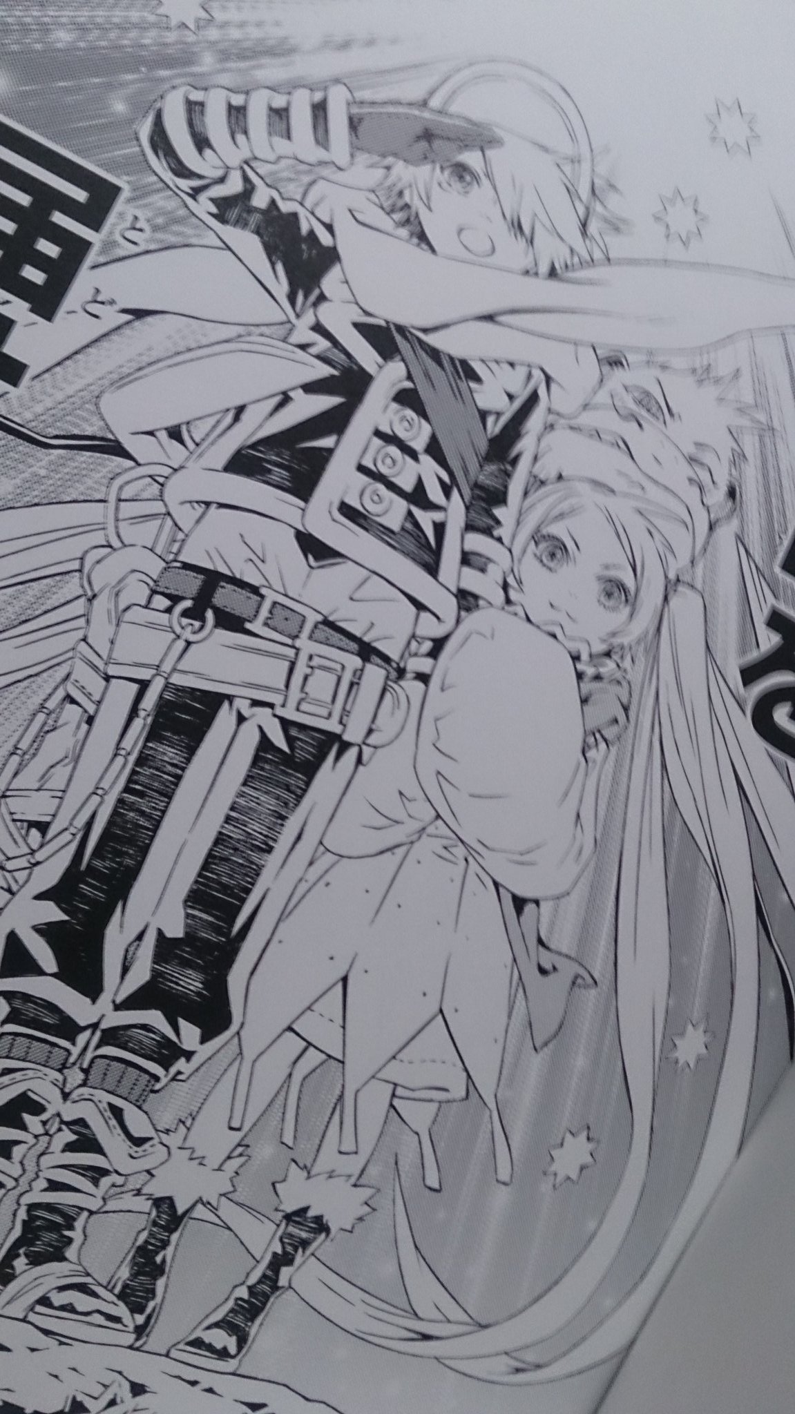 進藤 和幸 Kazuyuki Shindo على تويتر ジャンプの漫画家の先生の作成の秘密を動画で紹介する ジャンプ流 の全巻購入特典が届きました 複製原画の詰め合わせです 浅田弘幸先生のテガミバチ 嬉しいですね いつかサインを頂きたいです 進藤 和幸 Kazuyuki Shindo على تويتر ジャンプの漫画家の先生の作成の秘密を動画で紹介する ジャンプ流 の全巻購入特典が届きました 複製原画の詰め合わせです 浅田弘幸先生のテガミバチ 嬉しいですね いつかサインを頂きたいです