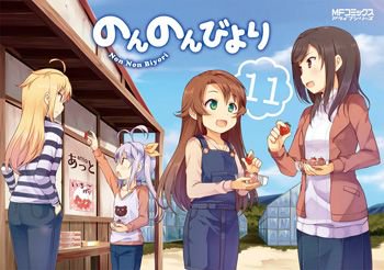 カーグラフィティjkのtwitterイラスト検索結果