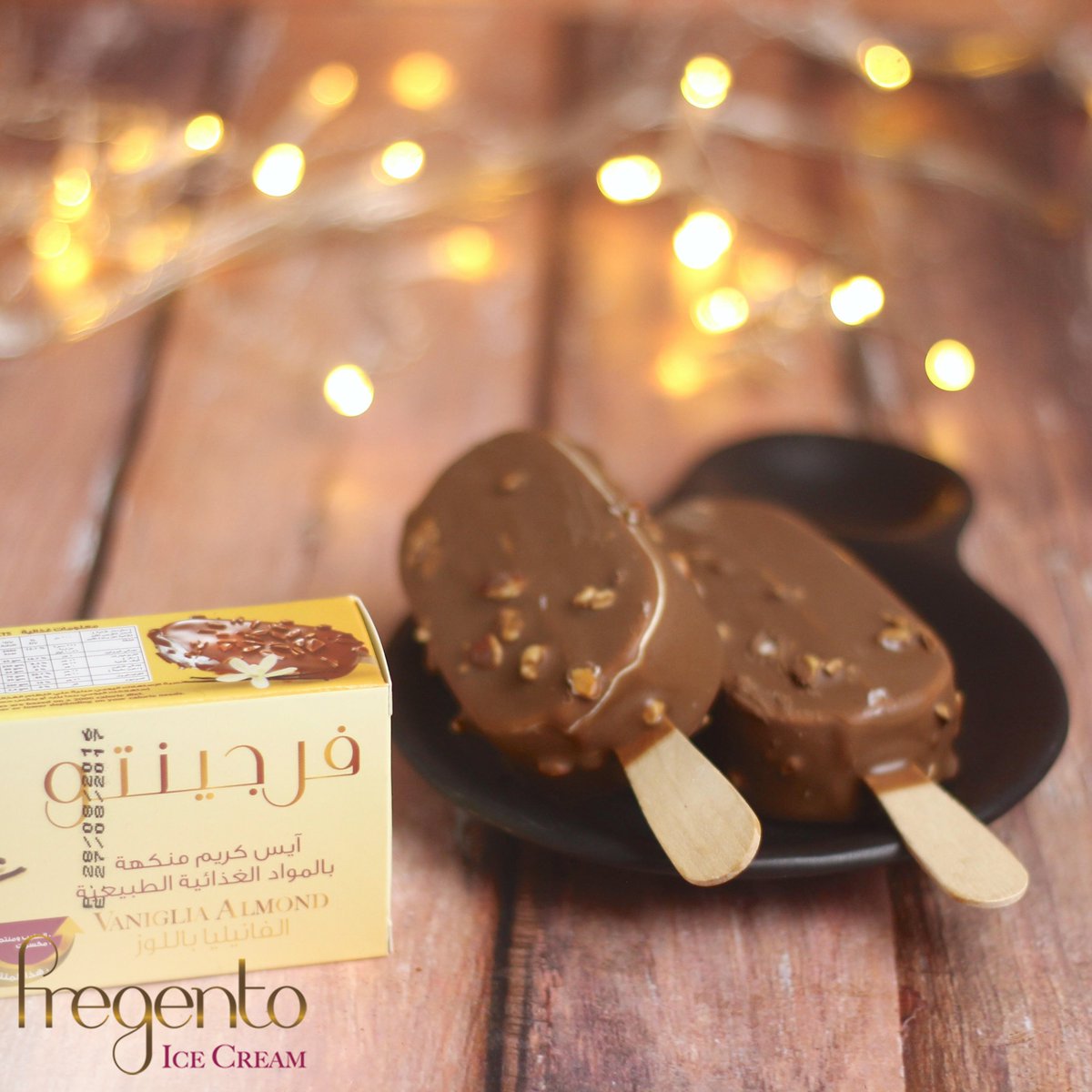 فريجنتو آيس كريم فريجنتار تويتر