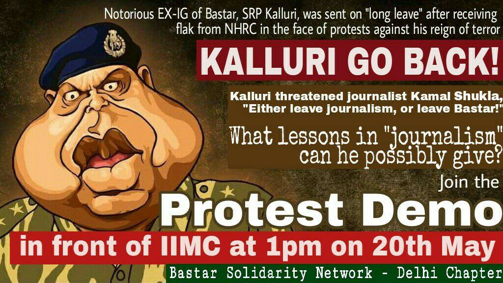 KanojiaPJ's tweet photo. Human Rights Violater Kalluri will be speaking on Journalism for the isolated community, Devaa Utha le re baba.
#SaveIIMC #KalluriGoback https://t.co/Q5ouGX0sQq