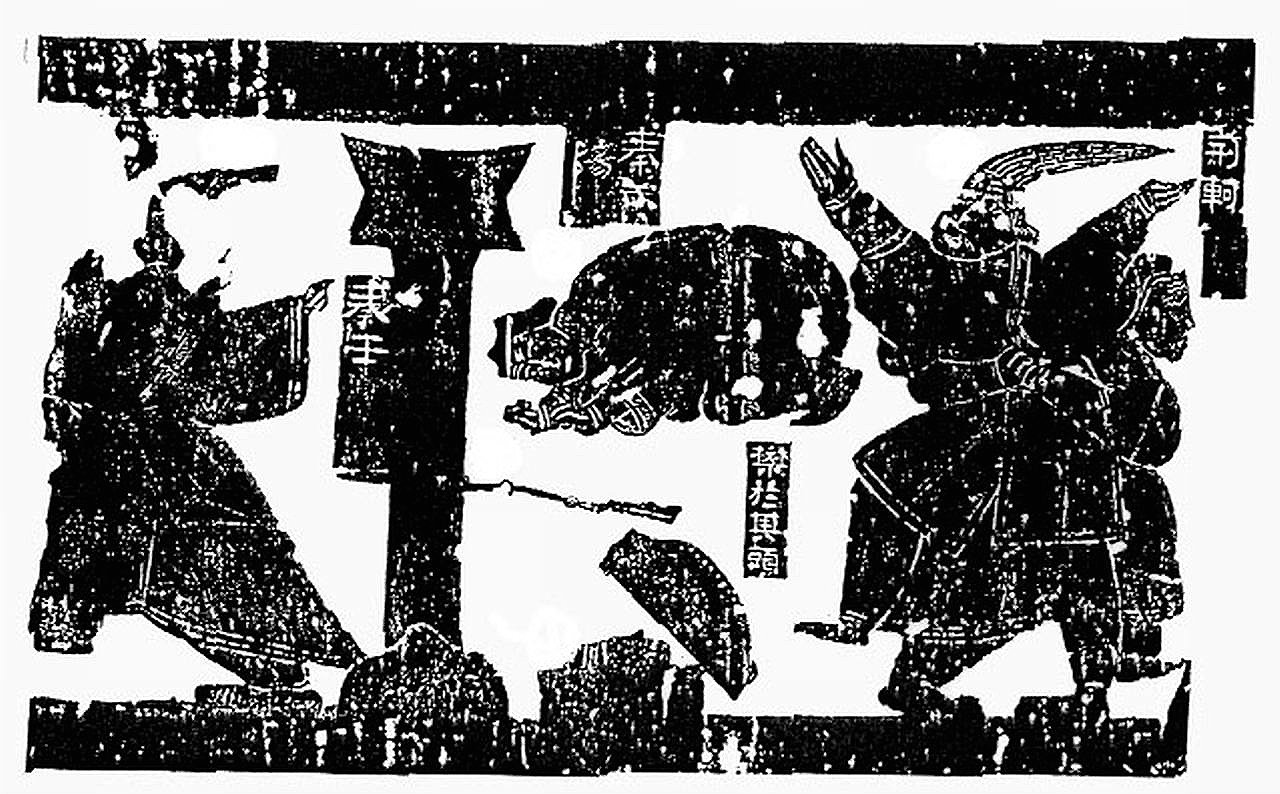 中国武具刀剣bot Chinaswordbot Twitter