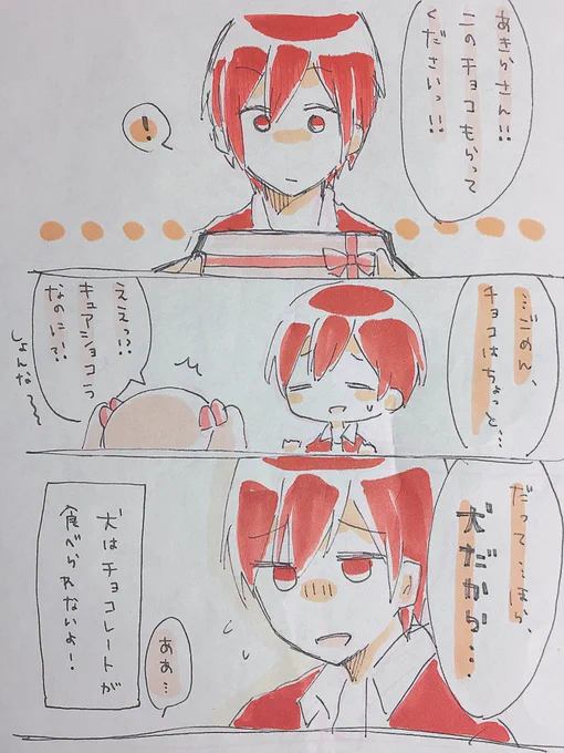 ふと思ったのですが 