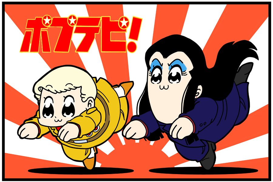 パタリロ 6世 パタリロ 6世